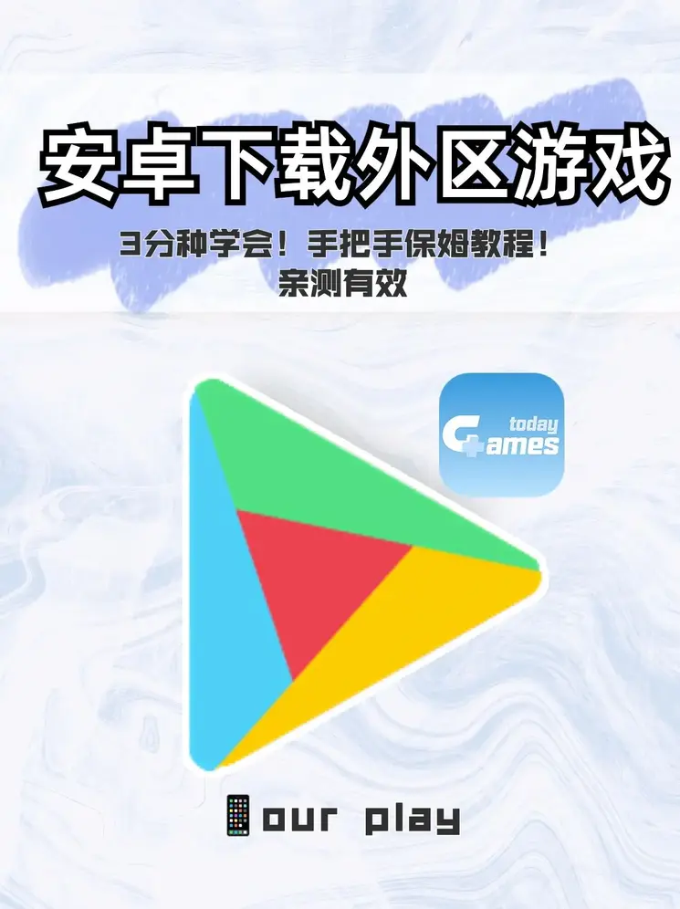 九州bet官网英文版下载截图0